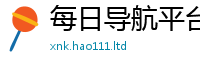 77777788888王中王正版加2025最新免费资料大全手机版